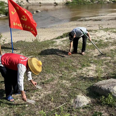 六水共治护碧水—五一党员开展主题日活动