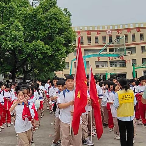 江口县第三中学“亲近自然·厨神争霸·挑战自我”江口一日研学实践教育活动