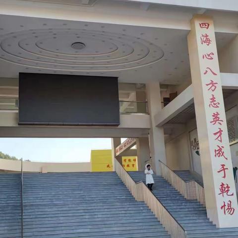 家长进课堂，携手共成长