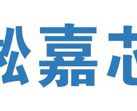 一年一度，幼儿健康体检小故事