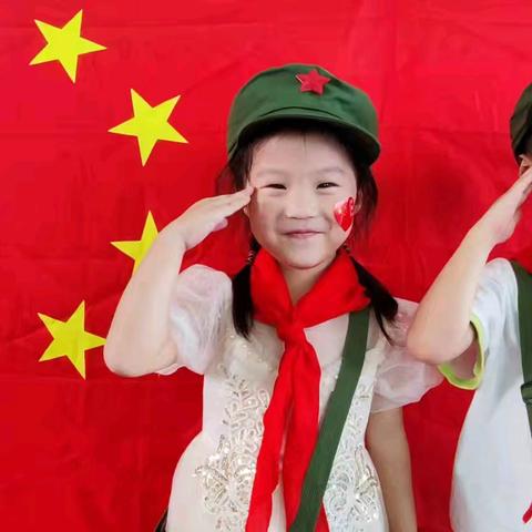 晨曦幼儿园2024国庆节放假通知及温馨提示