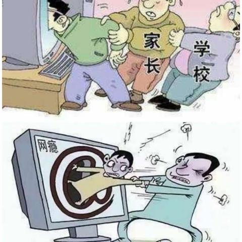 【后河镇白寨小学】“认清网络，拒绝网瘾，走进网络空间”——“乡村放歌”文化文艺支教中心5月白寨小学心理辅导纪实