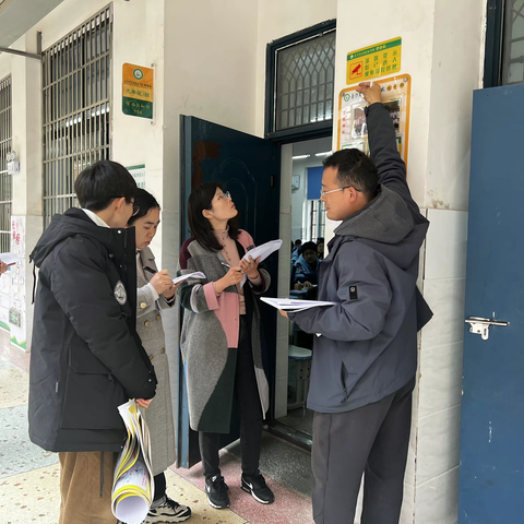 班级文化展风采，教室布置显匠心