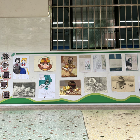 教室布置展新颜 班级文化润无声