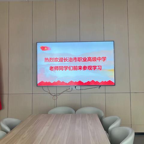 “传承红色基因、坚定理想信念”主题党日活动—-在英雄南路街道党史教育实践馆开展