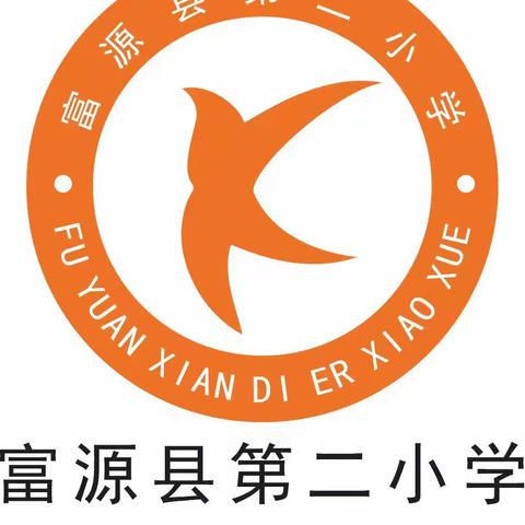 课堂磨炼展风采 观摩交流促成长——富源县第二小学六年级数学教研组“同课异构”活动圆满结束