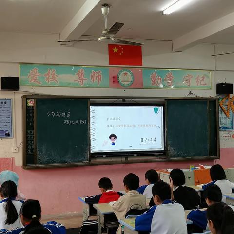 学为知，习方得——2024年春季期语文组第三周教研活动