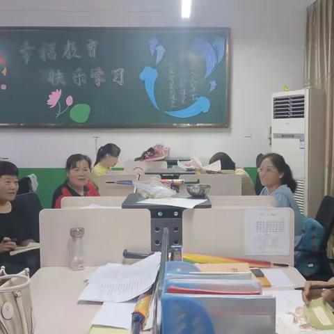 落实新课标   赋能新课堂----安陵镇中心小学教育集团“同课异构  共话语文”二年级教研活动纪实