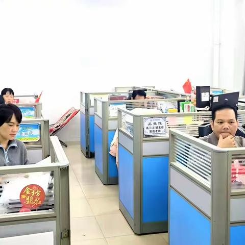 凝心聚力析考情，精准施策促提升 —— 高三政治备课组月考集体备课纪实