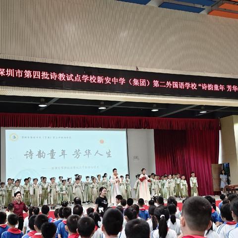 “夏”一站，美好！