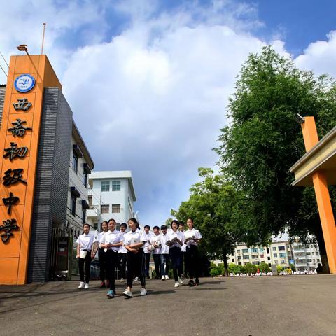 【家校共育】省教育厅致全省中小学生家长的一封信