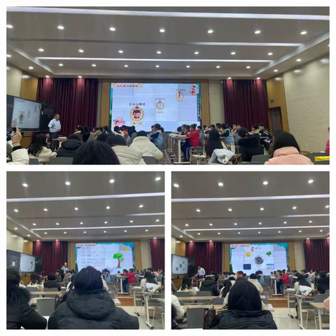 让语文课堂绽放思维之花——罗庄区小学语文优质课评比活动