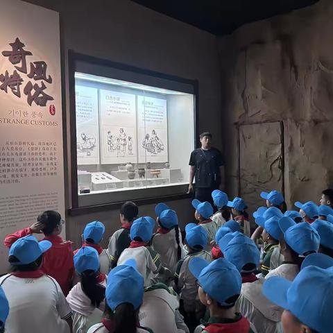 触摸历史 对话自然