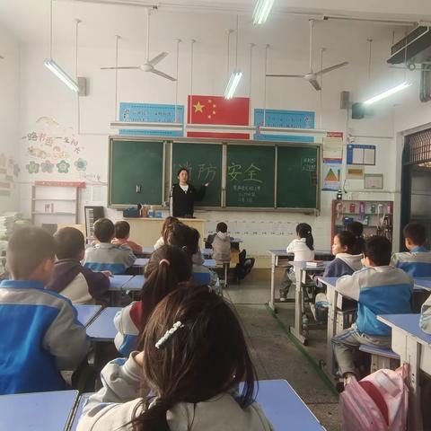 关注消防    珍爱生命——濮阳县实验小学“消防安全”主题队会