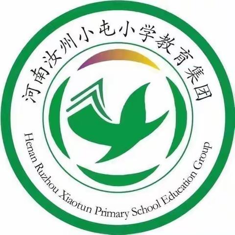 小屯小学教育集团东校区‘‘百日书写’’活动教师粉笔字打卡第1118天