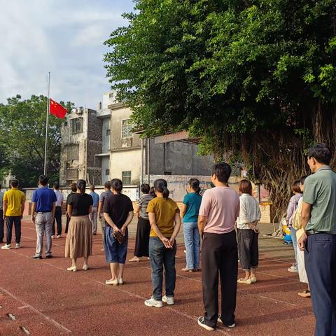 反对校园学生欺凌    构建和谐文明校园——调楼中心学校