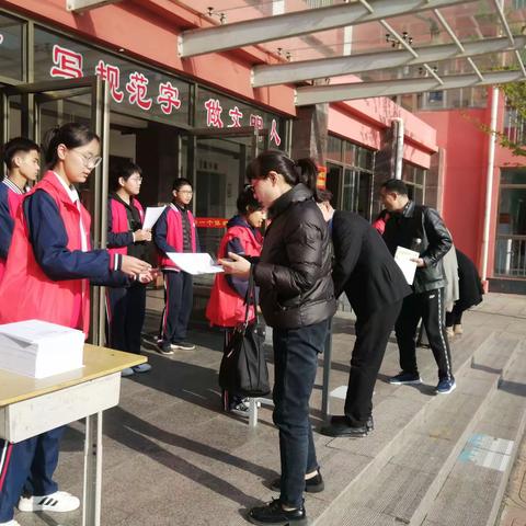 聚焦课堂 助力中考——滕东中学 洪绪中学交流研讨系列活动