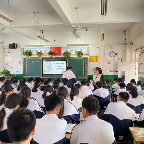 莲溪初级中学道德与法治学科组业务活动