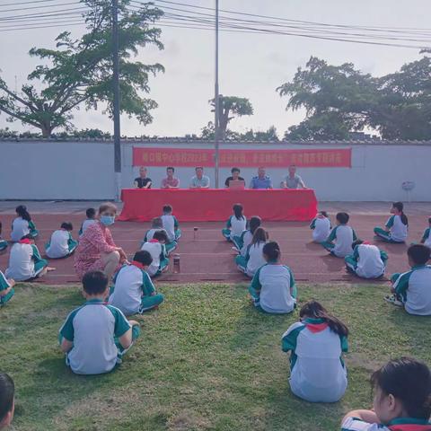 法律护航成长 共建平安校园——记岭口镇中心学校“法治进校园，普法助成长”法治教育专题讲座
