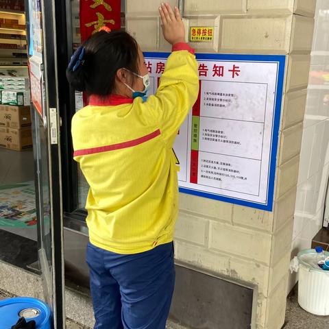 富源宏发加油站的简篇