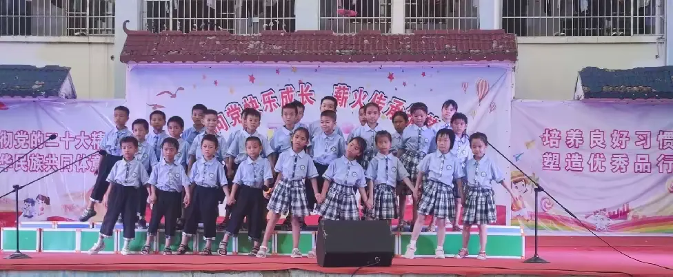 简篇-“童心向党快乐成长,薪火传承筑梦未来”——蒙村镇中心小学寄宿部六一系列活动