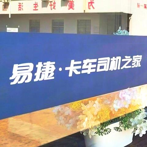 机器人出餐·服务革新驱动量效双升