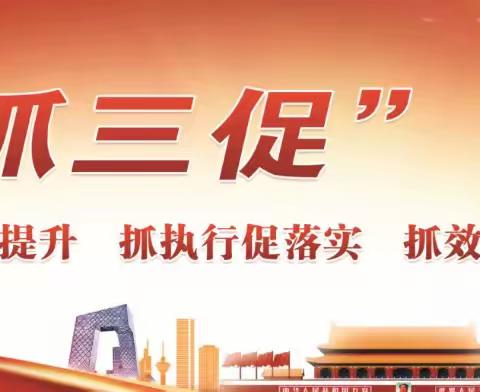 防范电信网络诈骗 共建平安和谐校园——“5.17世界电信日”反电信网络诈骗