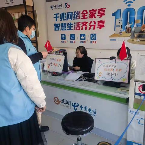 珍爱生命，远离毒品