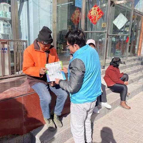 “二月二龙抬头，禁毒行动不松头！”