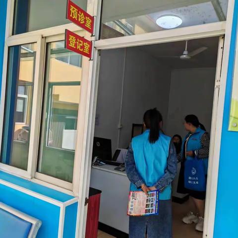 “儿童预防接种日”禁毒宣传