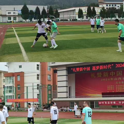 “绿茵场上无‘毒’行，健康生活共‘足’进！”