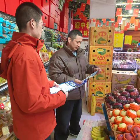 弘扬宪法精神，共筑禁毒防线