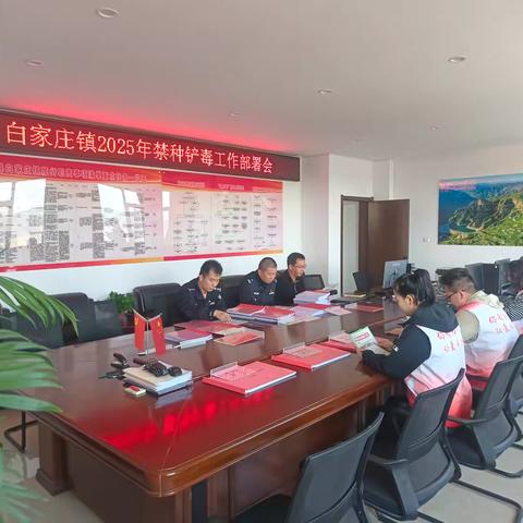 <p>‌禁种铲毒不止步 全面踏查守净土‌