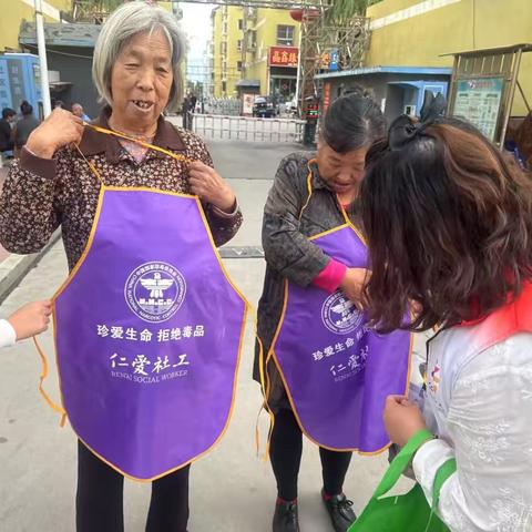 铭记历史，共筑禁毒长城