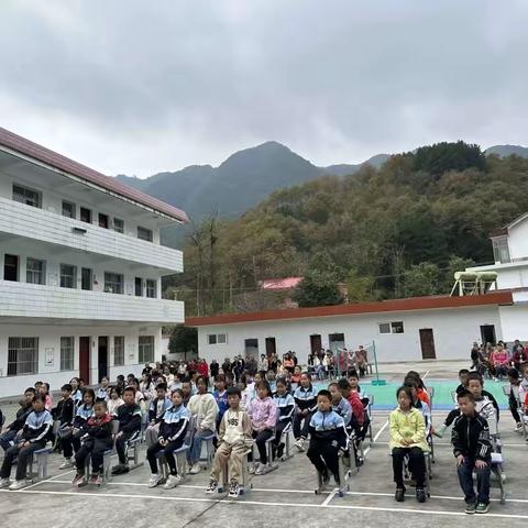 筑梦新征程   不负好时光——大坪镇龙湾小学2023年秋季学期开学典礼暨家长会