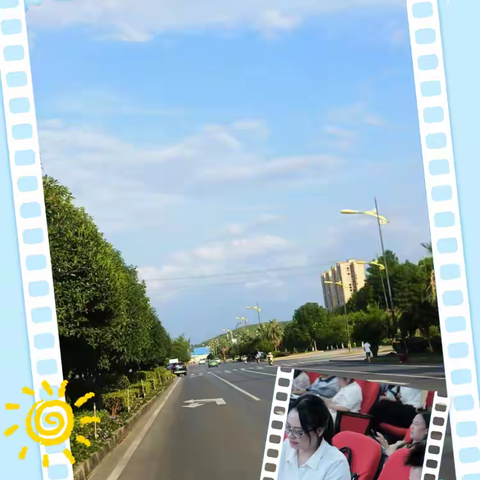 2024年暑期道县义务教育阶段小学数学培训圆满落幕：收获与前行