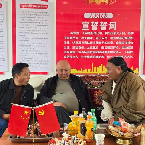 让纠纷在阳光下化解