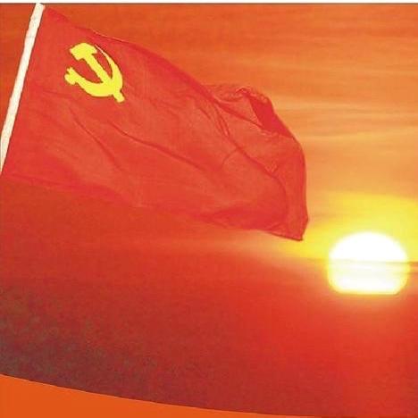 中共天台北京大兴党支部2025年6月份支委会和党支部主题党日活动情况摘要