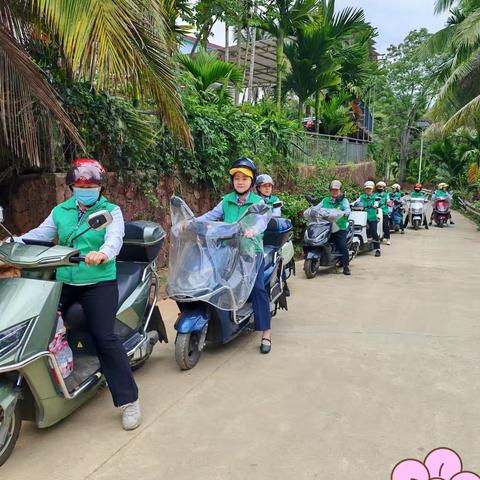 巾帼风采，绿动五指山 — 海南珠江格瑞物业五指山分公司妇女联合会三八妇女节环保行动纪实