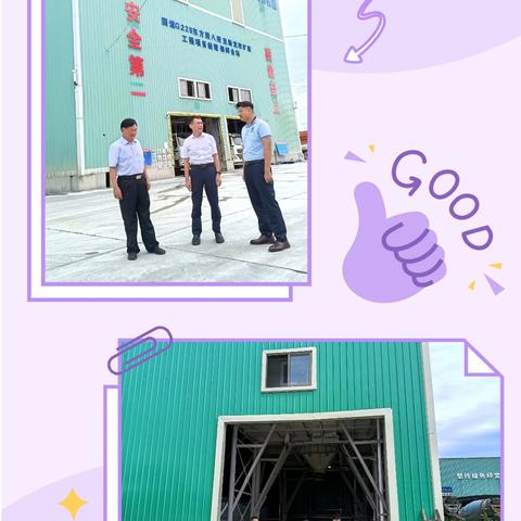 筑牢安全防线 护航“双节”团圆——潘乙宁到华侨经济区开展节前安全生产检查‌指导