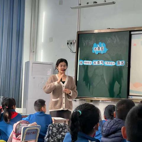 争做科学小达人---丁庄街道中心小学科学组公开课