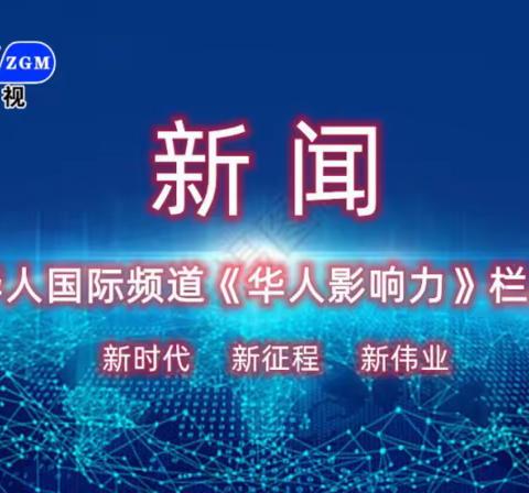 河南叶县洪庄杨镇“三个全面”推进消防安全大检查走深走实