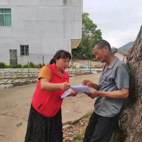 关爱残疾人志愿服务活动