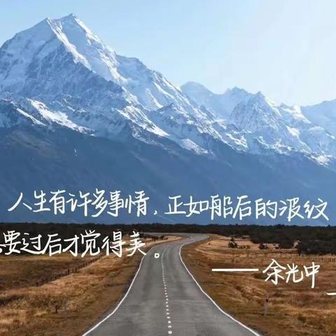 同课异构展风采  研思同行促成长——哈密市第七小学中青年教师公开课比赛