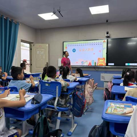 书香浸润非遗韵 文脉传承少年心 ——伊州区小学语文教研第七小学专场纪实