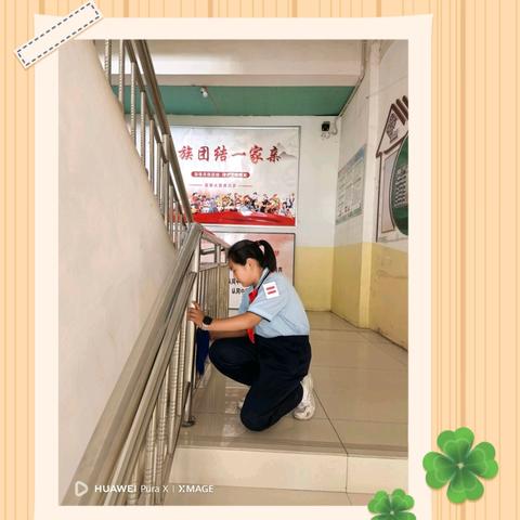 笔尖凝彩践知行，不负盛夏助成长--哈密市第七小学暑假作业展评活动纪实