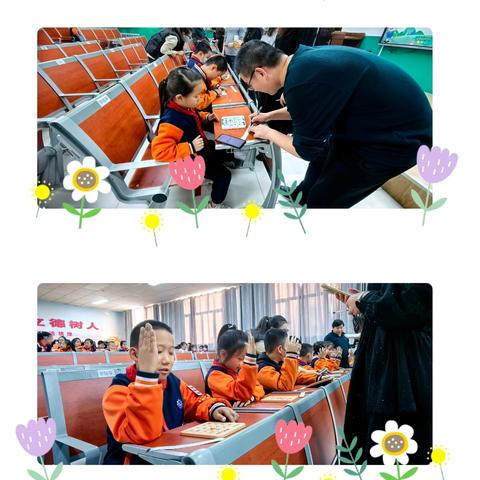 趣味华容道-- 智启数学魂 哈密市第七小学数学教研组数字华容道比赛简报