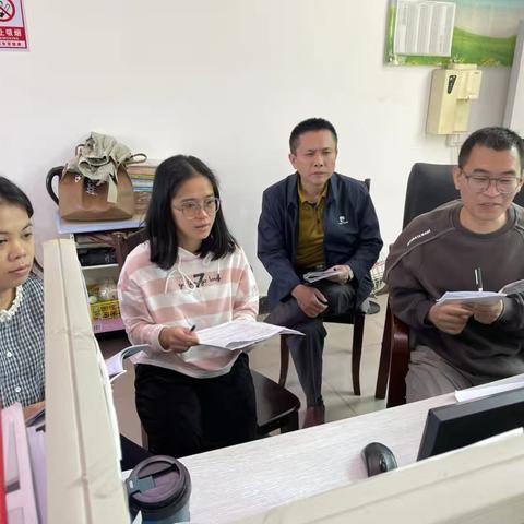 初中地理期中考试质量分析研讨会