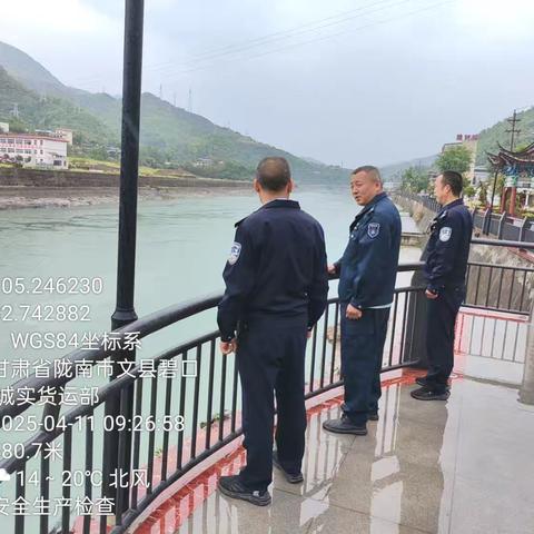 文县渔政春季护渔在行动