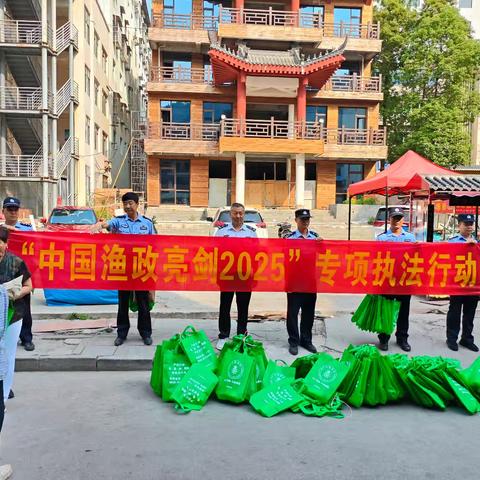 文县渔政持续开展禁渔执法行动